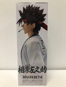 【中古】【未開封品】 相楽左之助フィギュア 一番くじ E賞＜フィギュア＞（代引き不可）6605