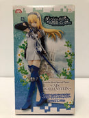 【中古】【未開封品】ダンジョンに出会いを求めるのは間違っているだろうか ファミリア・ミィススペシャルフィギュア ?アイズ・ヴァレンシュタイン?＜フィギュア＞（代引き不可）6605