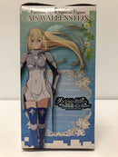 【中古】【未開封品】ダンジョンに出会いを求めるのは間違っているだろうか ファミリア・ミィススペシャルフィギュア ?アイズ・ヴァレンシュタイン?＜フィギュア＞（代引き不可）6605