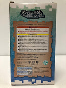 【中古】【未開封品】ダンジョンに出会いを求めるのは間違っているだろうか ファミリア・ミィススペシャルフィギュア ?アイズ・ヴァレンシュタイン?＜フィギュア＞（代引き不可）6605