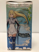 【中古】【未開封品】ダンジョンに出会いを求めるのは間違っているだろうか ファミリア・ミィススペシャルフィギュア ?アイズ・ヴァレンシュタイン?＜フィギュア＞（代引き不可）6605