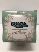 【中古】【未開封品】ダンジョンに出会いを求めるのは間違っているだろうか ファミリア・ミィススペシャルフィギュア ?アイズ・ヴァレンシュタイン?＜フィギュア＞（代引き不可）6605