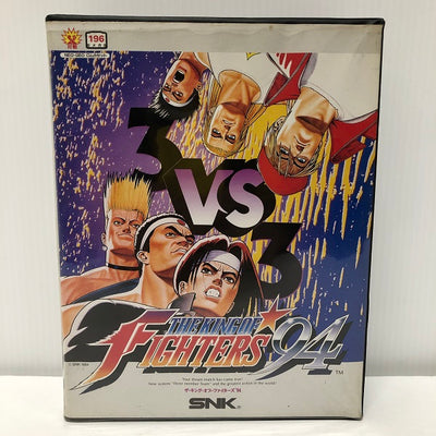 【中古】【動作OK】ザ・キング・オブ・ファイターズ'94(THE KING OF FIGHTERS'94/KOF'94) NEOGEO...