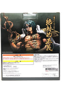 【中古】【未開封品】  一番くじ ワンピース 絶対的正義 ラストワン賞 アラマキ ラストワンVer.＜フィギュア＞（代引き不可）6605