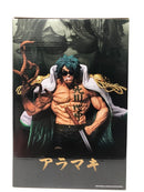 【中古】【未開封品】  一番くじ ワンピース 絶対的正義 ラストワン賞 アラマキ ラストワンVer.＜フィギュア＞（代引き不可）6605