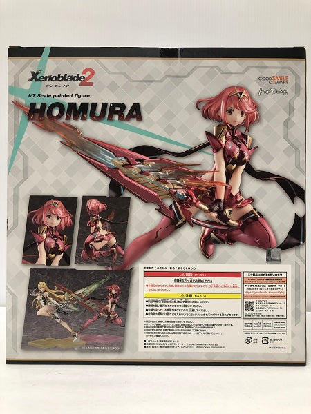 【中古】【未開封品】【外箱キズ有】ゼノブレイド2 ホムラ 1/7 （再販）＜フィギュア＞（代引き不可）6605