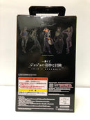 【中古】【未開封】 空条承太郎 「一番くじ ジョジョの奇妙な冒険 JOJO’S ASSEMBLE」 MASTERLISE C賞＜フィギュア＞（代引き不可）6605