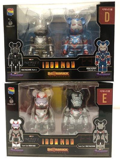 【中古】【未開封】【セット】 MARVEL Infinity SAGA 『IRON MAN』 / Happyくじ「BE@RBRICK」...