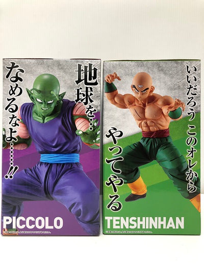 一番くじ ドラゴンボール EX 地球を守る戦士たち B賞 MASTERLISE