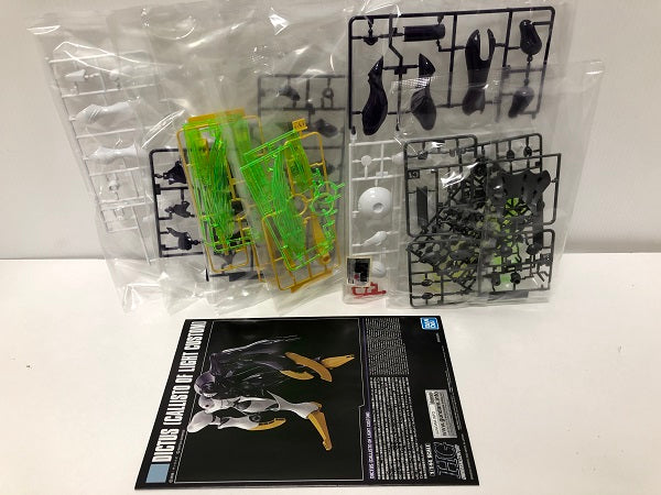 【中古】【未組立品】ＨＧ 1/144 ディキトゥス （光のカリスト専用機）機動戦士クロスボーン・ガンダム 鋼鉄の7人＜プラモデル＞（代引き不可）6605