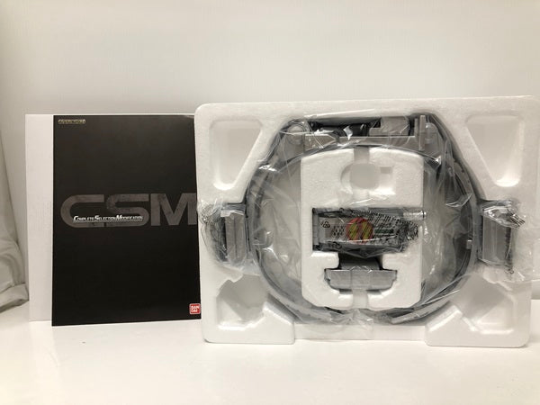 【中古】【開封品】【外箱キズ有】仮面ライダー555 COMPLETE SELECTION MODIFICATION FAIZGEAR（ＣＳＭファイズギア）＜おもちゃ＞（代引き不可）6605