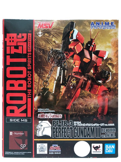 【中古】【開封品】【箱キズ有】ROBOT魂 ＜SIDE MS＞ PF-78-3 パーフェクトガンダムIII（レッドウォーリア）ver....