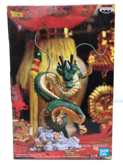 【中古】【開封品】造形師×写真家 神龍（シェンロン）A 通常カラー ドラゴンボールz CREATOR×CREATOR-SHENRON-...