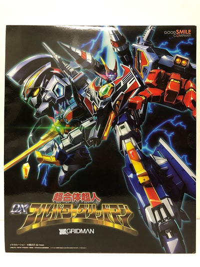 【中古】【開封品】超合体超人 DX フルパワーグリッドマン 「SSSS.GRIDMAN」＜フィギュア＞（代引き不可）6605