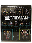 【中古】【開封品】超合体超人 DX フルパワーグリッドマン 「SSSS.GRIDMAN」＜フィギュア＞（代引き不可）6605
