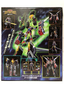 【中古】【開封品】超合体超人 DX フルパワーグリッドマン 「SSSS.GRIDMAN」＜フィギュア＞（代引き不可）6605