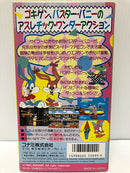 【中古】【箱説有】【キズ・汚れ有】タイニートゥーンアドベンチャーズ SFC スーパーファミコン TINY TOON Adventures＜レトロゲーム＞（代引き不可）6605