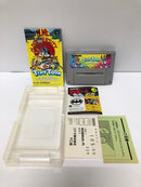 【中古】【箱説有】【キズ・汚れ有】タイニートゥーンアドベンチャーズ SFC スーパーファミコン TINY TOON Adventures＜レトロゲーム＞（代引き不可）6605