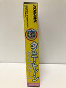 【中古】【箱説有】【キズ・汚れ有】タイニートゥーンアドベンチャーズ SFC スーパーファミコン TINY TOON Adventures＜レトロゲーム＞（代引き不可）6605