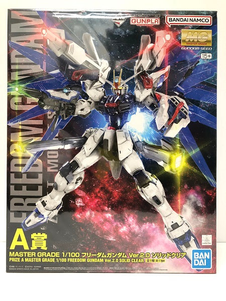 【中古】【未組立】【セット】 「一番くじ 機動戦士ガンダム ガンプラ 2023」ラストワン賞＆A賞＜プラモデル＞（代引き不可）6605