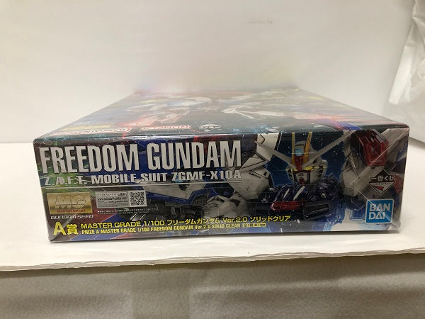 【中古】【未組立】【セット】 「一番くじ 機動戦士ガンダム ガンプラ 2023」ラストワン賞＆A賞＜プラモデル＞（代引き不可）6605