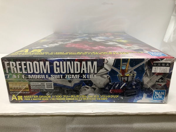 【中古】【未組立】【セット】 「一番くじ 機動戦士ガンダム ガンプラ 2023」ラストワン賞＆A賞＜プラモデル＞（代引き不可）6605