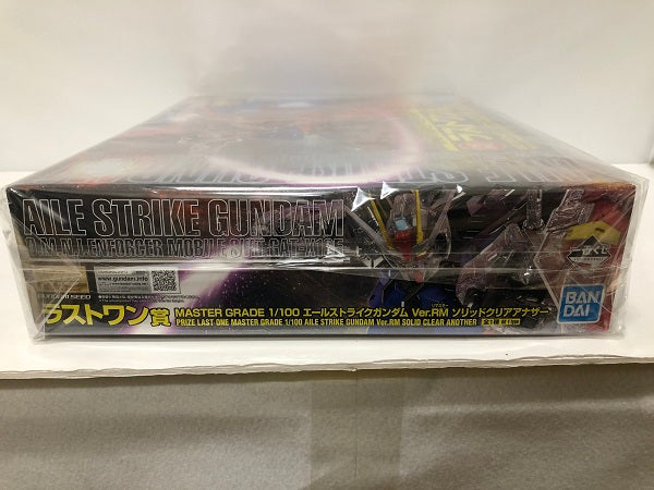 【中古】【未組立】【セット】 「一番くじ 機動戦士ガンダム ガンプラ 2023」ラストワン賞＆A賞＜プラモデル＞（代引き不可）6605