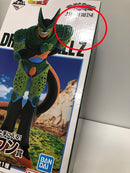 【中古】【未開封】 【セット販売】 一番くじ「ドラゴンボール　オムニバスアメイジング」 ラストワン賞、A賞、B賞、C賞、D賞、E賞　6点セット＜フィギュア＞（代引き不可）6605