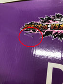 【中古】【未開封】 【セット販売】 一番くじ「ドラゴンボール　オムニバスアメイジング」 ラストワン賞、A賞、B賞、C賞、D賞、E賞　6点セット＜フィギュア＞（代引き不可）6605