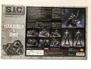 【中古】【開封品】【劣化有】S.I.C. VOL.12 ハカイダー＆ハカイダーバイク＜フィギュア＞（代引き不可）6605