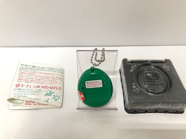 【中古】【開封・未使用品】サンタクロっちのたまごっち (緑)＜おもちゃ＞（代引き不可）6605