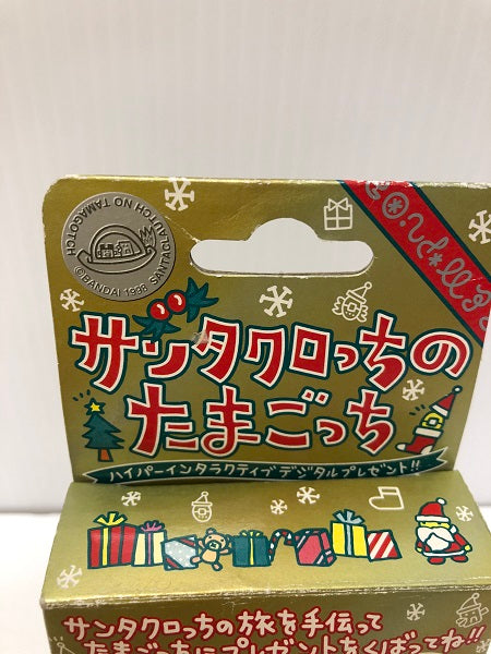 【中古】【開封・未使用品】サンタクロっちのたまごっち (緑)＜おもちゃ＞（代引き不可）6605