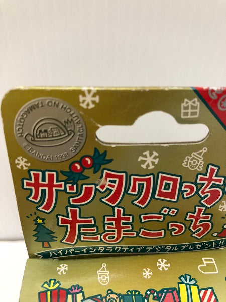 【中古】【開封・未使用品】サンタクロっちのたまごっち (緑)＜おもちゃ＞（代引き不可）6605