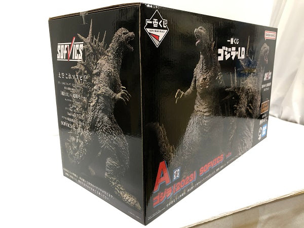 中古】【未開封品】 SOFVICS ゴジラ(2023) 「一番くじ ゴジラ-1.0