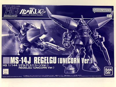 【中古】【未組立品】 HG 1/144 リゲルグ（ユニコーンVer.）＜プラモデル＞（代引き不可）6605