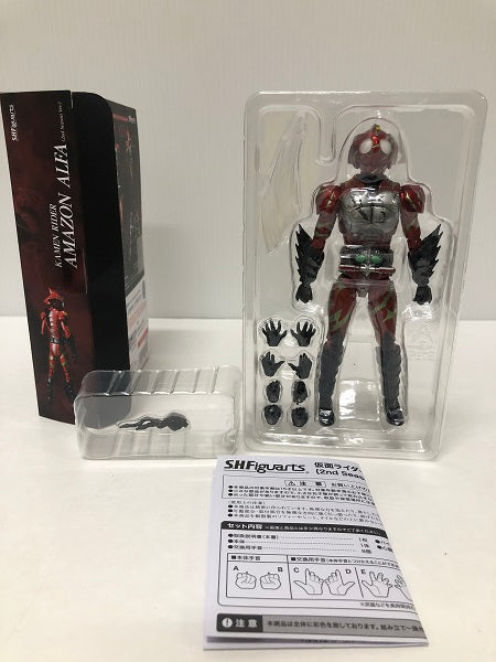 【中古】【開封品】 S.H.Figuarts 仮面ライダーアマゾンアルファ (2nd season Ver.)＜フィギュア＞（代引き不可）6605