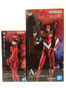【中古】【セット販売】 ラストワン賞 式波・アスカ・ラングレー /A賞 エヴァンゲリオン2号機 一番くじ エヴァンゲリオン 〜使徒、浸食！〜 ＜フィギュア＞（代引き不可）6605