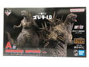 【中古】【未開封品】 A賞 ゴジラ(2023) SOFVICS フィギュア 一番くじ ゴジラ-1.0＜フィギュア＞（代引き不可）6605