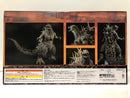 【中古】【未開封品】 A賞 ゴジラ(2023) SOFVICS フィギュア 一番くじ ゴジラ-1.0＜フィギュア＞（代引き不可）6605
