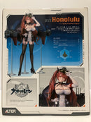 【中古】【未開封品】ホノルル 「アズールレーン」＜フィギュア＞（代引き不可）6605