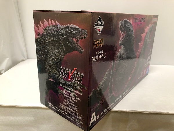 【中古】【未開封品】一番くじ ゴジラ×コング 新たなる帝国 A賞 ゴジラエヴォルヴver.（2024）SOFVICS＜フィギュア＞（代引き不可）6605