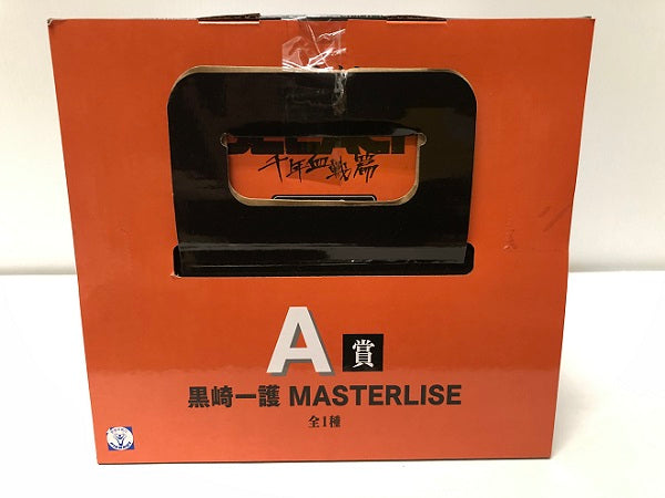 【中古】【未開封品】 【セット販売】 一番くじ BLEADH 千年血戦篇 A賞 黒崎一護 MASTERLISE /C賞 朽木ルキア 白霞罸（はっかのとがめ） MASTERLISE＜フィギュア＞（代引き不可）6605