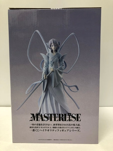 【中古】【未開封品】 【セット販売】 一番くじ BLEADH 千年血戦篇 A賞 黒崎一護 MASTERLISE /C賞 朽木ルキア 白霞罸（はっかのとがめ） MASTERLISE＜フィギュア＞（代引き不可）6605