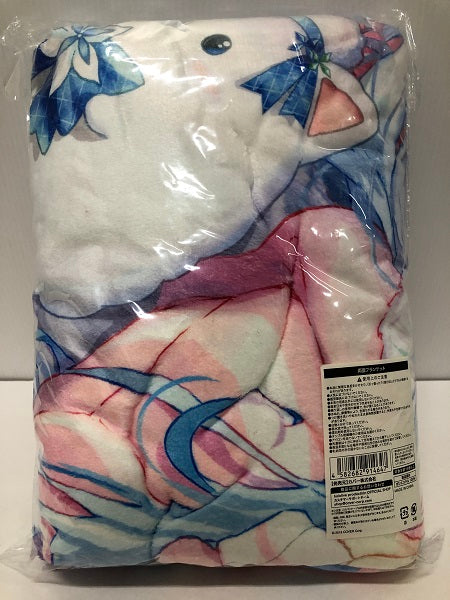 【中古】【未開封品】 雪花ラミィ 両面ブランケット 「バーチャルYouTuber ホロライブ 雪花ラミィ 誕生日記念2022」＜コレクターズアイテム＞（代引き不可）6605