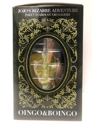 【中古】【開封品】【箱キズ有】 スタチューレジェンド オインゴ＆ボインゴ 「ジョジョの奇妙な冒険 第三部 スターダストクルセイダース」＜フィギュア＞（代引き不可）6605