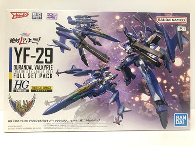 【中古】【未組立品】 1/100 HG YF-29 デュランダルバルキリー(マクシミリアン・ジーナス機)フルセットパック 「劇場版マク...