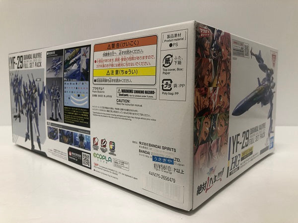 【中古】【未組立品】 1/100 HG YF-29 デュランダルバルキリー(マクシミリアン・ジーナス機)フルセットパック 「劇場版マクロスΔ 絶対LIVE!!!!!!」＜プラモデル＞（代引き不可）6605