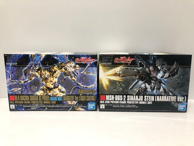 【中古】【セット販売】 【未組立品】【箱キズ有】HG 1/144 シナンジュスタイン／ HG 1/144 ユニコーンガンダム３号機 フ...