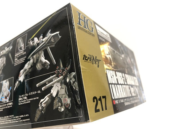 【中古】【セット販売】 【未組立品】【箱キズ有】HG 1/144 シナンジュスタイン／ HG 1/144 ユニコーンガンダム３号機 フェネクス＜プラモデル＞（代引き不可）6605