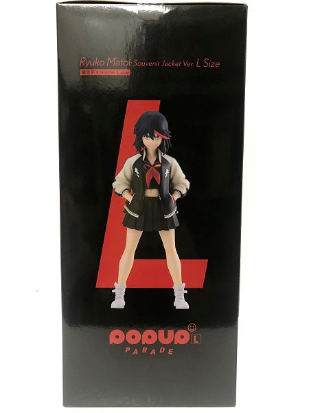 【中古】【未開封品】POP UP PARADE 纏流子 スカジャンVer. L size 「キルラキル」＜フィギュア＞（代引き不可）6605